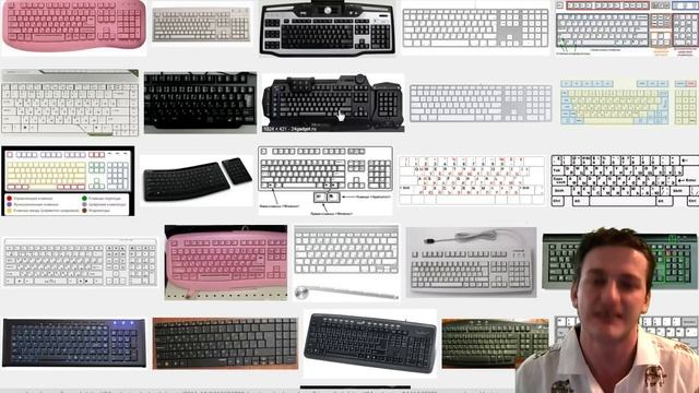 Не работают горячие клавиши в Windows — Ctrl c, ctrl v, ctrl a, ctrl x, ctrl z и другие смотреть онлайн