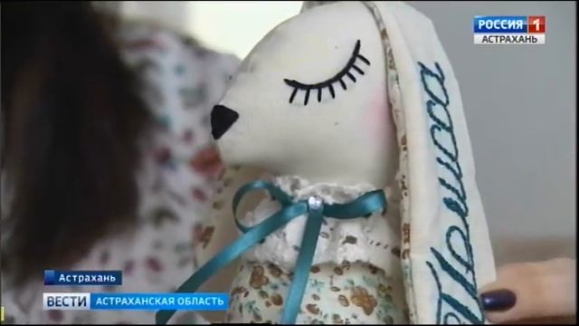 Астраханки получают дополнительный доход, пока находятся в отпуске по уходу за ребенком смотреть онлайн