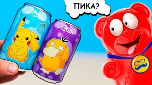 Выпил пикачу и необычная еда для медведя Валеры