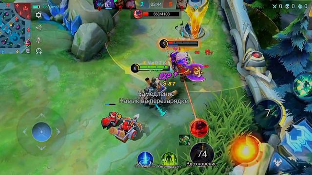 Argus/Соло-рандом/Рейтинг/Встретил красивого но косого франко😱😂#mlbb #topgames #legend #топ смотреть онлайн