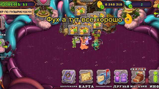 Видео чтобы отдохнуть смотреть онлайн