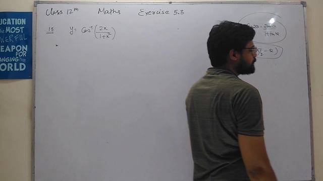 NCERT 12th Maths (CBSE Board) | Chapter 5 | Continuity and Differentiability | Ex. 5.3 Ques. 13 смотреть онлайн