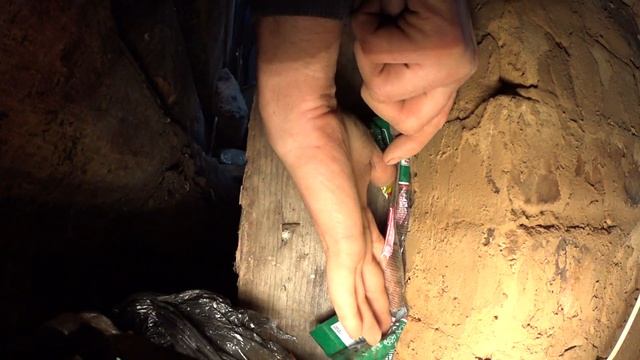 короб для шибера смотреть онлайн