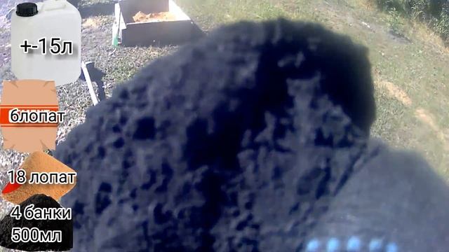 Как замесить пластичный кладочный раствор.Пропорция,цена раствора.Кладка кирпича.Раствор с сажей смотреть онлайн