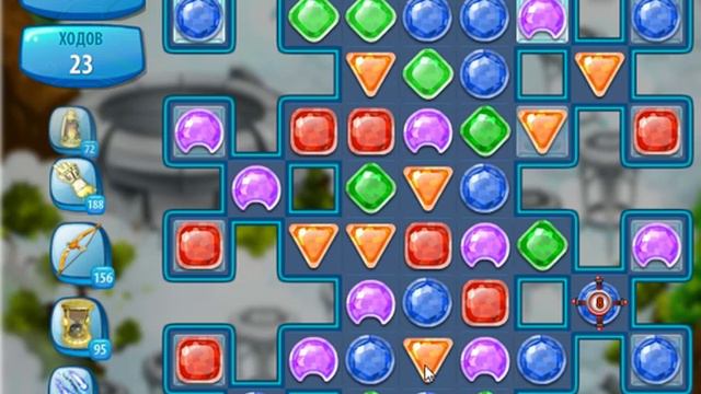 Как пройти 230 уровень в игре Загадки Атлантиды смотреть онлайн