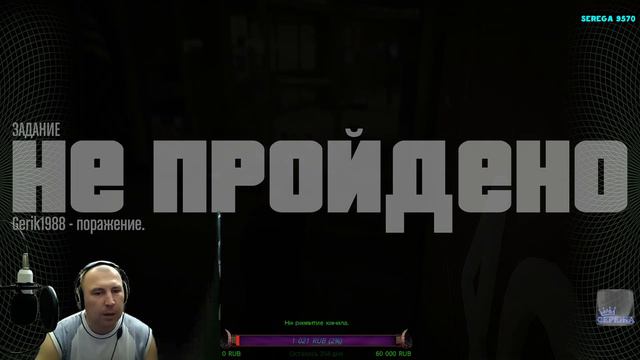 GTA Online 1440 60 FPS✔️Купил дом офис делаю задание учусь как тут и что ✔️ смотреть онлайн