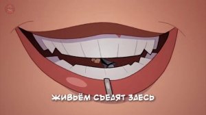 ПЫЛЬ ПОПАЛА В ГЛАЗ АВТОР CYBER CAT STUDIO