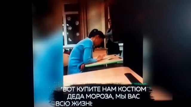 В новой оренбургской школе с родителей требуют деньги на туалетную бумагу и гирлянды смотреть онлайн