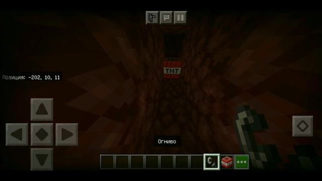 КАК БЫСТРО НАЙТИ И ДОБЫТЬ НЕЗЕРИТ? Майнкрафт Bedrock (PE) смотреть онлайн