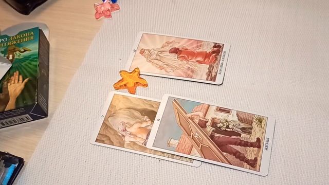 Как пройдет 14 февраля для пар и свободных) смотреть онлайн