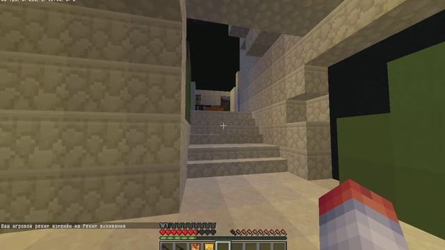 PVP На de_Dust 2 MINECRAFT (С другом) смотреть онлайн