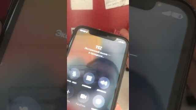 iPhone 11 без Face ID смотреть онлайн