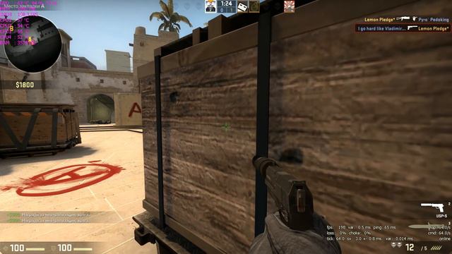 Как POOMPOSHKA -5 с USP-S сделал. (CS:GO) смотреть онлайн
