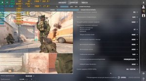 Counter-Strike 2 Тест видеокарты RTX 3060 12GB HIGH,LOW Setting 1080p
