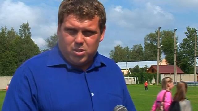 Игры Первенства Тверской области по футболу смотреть онлайн