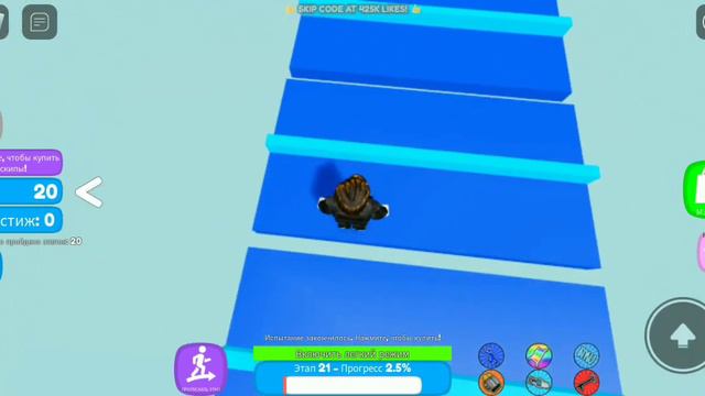 помогите мне пожалуйста. смотреть онлайн