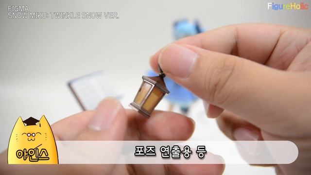 [REVIEW] 피그마 유키 미쿠 Twinkle Snow Ver. / figma Snow Miku Twinkle Snow Ver. смотреть онлайн