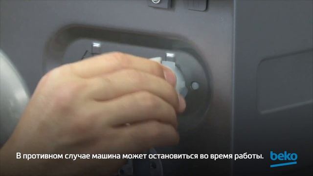 Что делать, если стиральная машина Beko останавливается во время стирки? смотреть онлайн