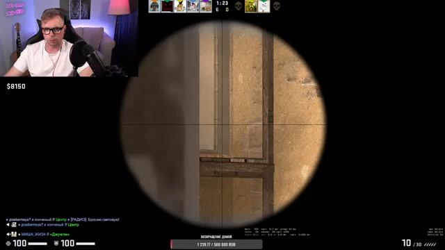 ?PGL MAJOR 2022 ANTWERP В КС! ОТКРЫВАЕМ КАПСУЛЫ ПО СКИДКЕ! ВТОРОЙ АККАУНТ / CS:GO / КС / КС ГО / смотреть онлайн