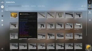 КАК И ГДЕ  СКАЧАТЬ ОФИЦИАЛЬНУЮ CS:GO!!! АБСОЛЮТНО БЕСПЛАТНО С ВОЗМОЖНОСТЬЮ ИГРАТЬ ОНЛАЙН:)