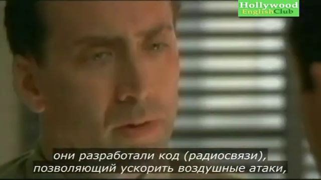 Английский со Звездой: Николас Кейдж english-challenge.ru смотреть онлайн