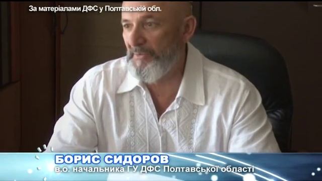 16 липня відзначається День бухгалтера України смотреть онлайн