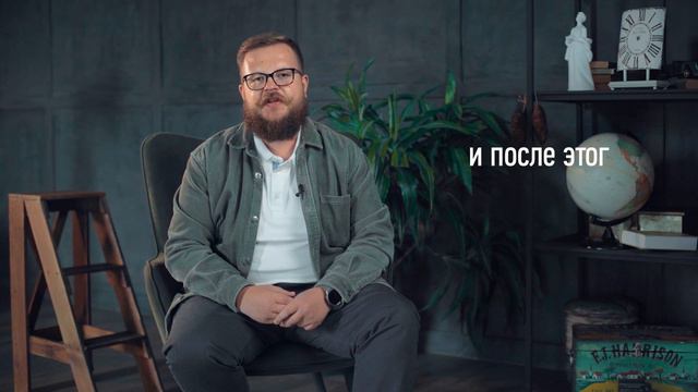 Домашняя экономика