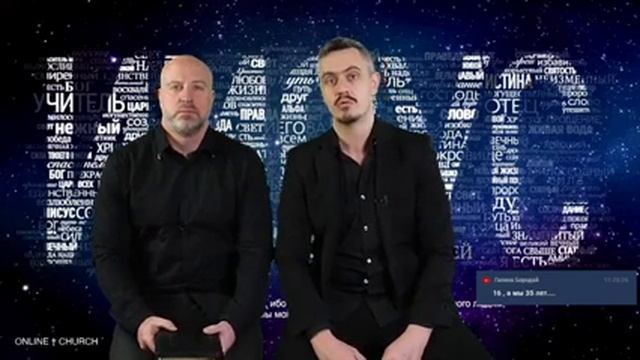 Как сохранить свою любовь смотреть онлайн