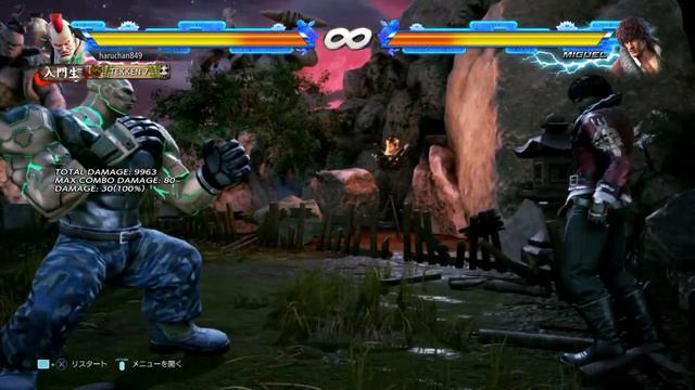 Tekken 7 FR Guide: Jack-7 смотреть онлайн