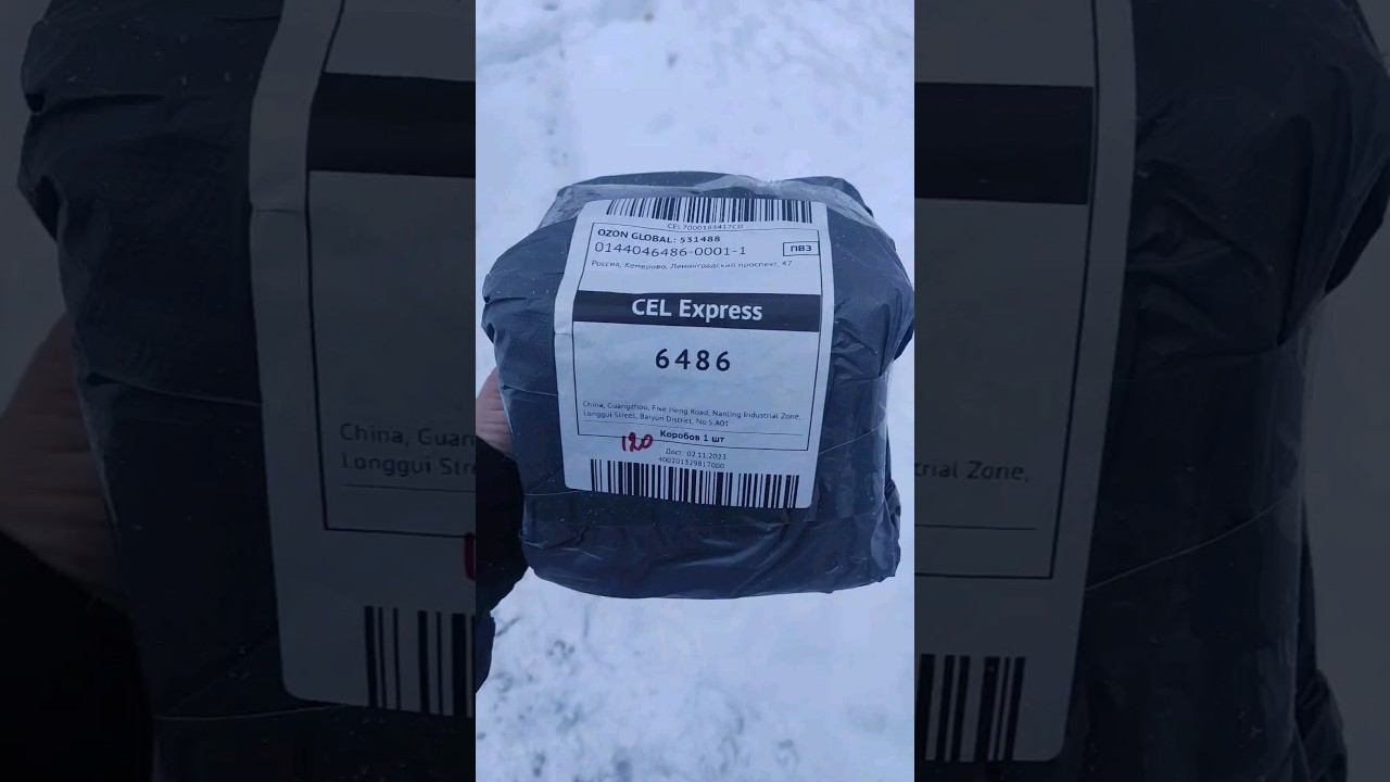 Защита для вашего авто смотреть онлайн