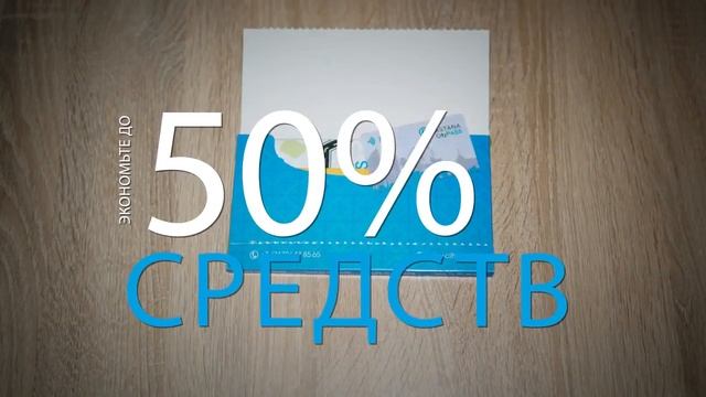 Nur-Sultan Pass - карта гостя столицы смотреть онлайн