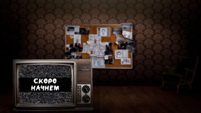 Секретный Devour стрим