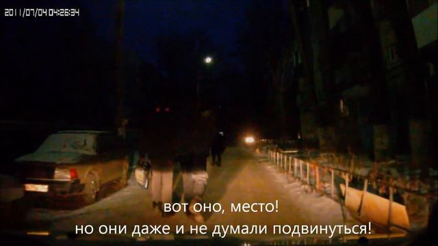 неадекватный пешеход - алкаш на дороге. Астрахань смотреть онлайн