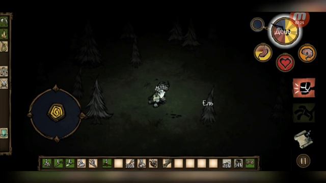 Don't Starve Pocket Edition #1[Начало развития] смотреть онлайн