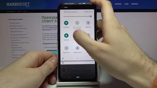 Как сделать скриншот на CUBOT X30? Как заснять экран? Как сделать снимок? смотреть онлайн