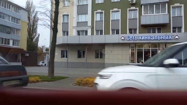 Поедим по улицам г.Липецка.(12.11.22.) смотреть онлайн