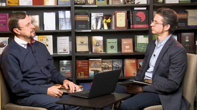 Существуют ли родовые проклятия? | "Библия говорит" | 853 смотреть онлайн