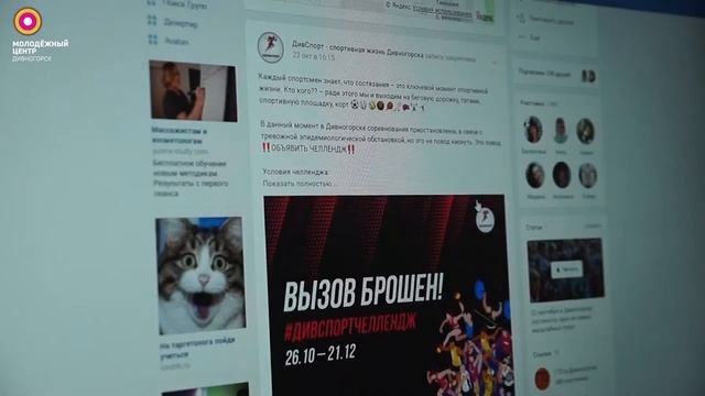 КМЖ Зантур. Ноябрь 2020.mp4 смотреть онлайн