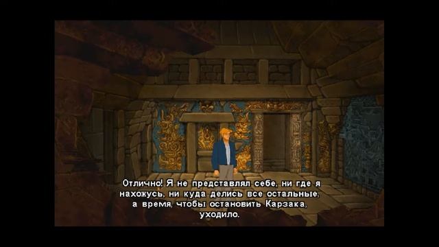 Прохождение квеста Broken Sword 2: The Smoking Mirror. Часть 14 (Финал) смотреть онлайн