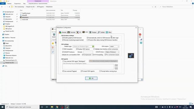 Установка ноды KYVE на сервере за 5$ смотреть онлайн