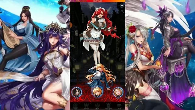 Idle Angels review/gameplay //Обзор на игру (Возможное прохождение)/Summon games// смотреть онлайн