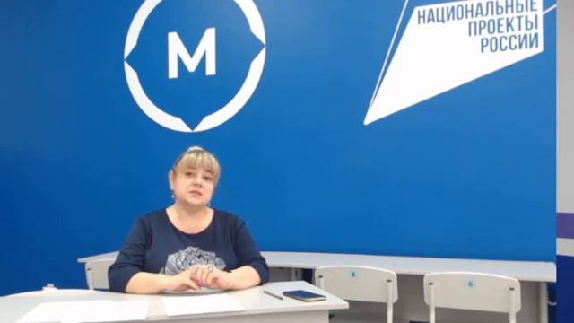Онлайн экскурсия по ГБПОУ РО "ШПК" смотреть онлайн