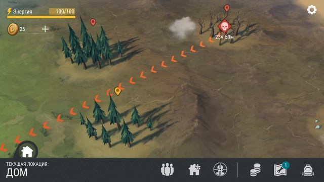 Last Day On Earth: Zombie Survival - На поиски штанов (ios) #1 смотреть онлайн