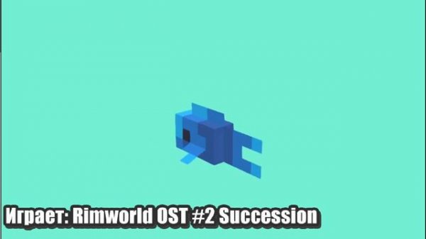 Blockbench модель синяя экзотическая рыба // Blockbench 3d model