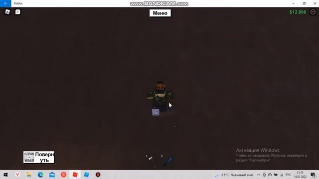 Как заработать много денег в ? Lumber Tycoon 2 (и найти лавовые деревья) смотреть онлайн