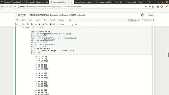dot vs. matmul matrix product смотреть онлайн