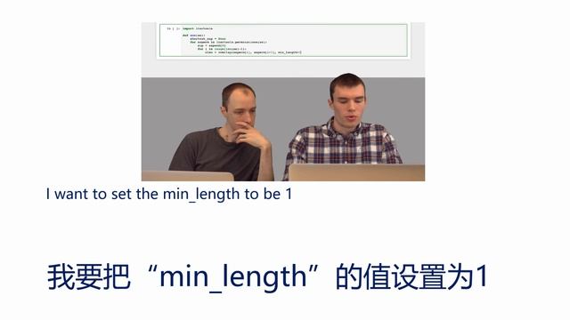 A32：实现最短共同字符串 смотреть онлайн
