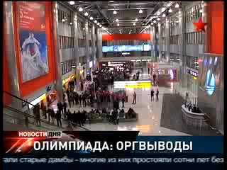 ТЕЛЕКАНАЛ ЗВЕЗДА