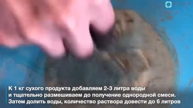 Правила разведения заменителей свиноматочного молока "Актилак" и "Актилак Экстра" смотреть онлайн