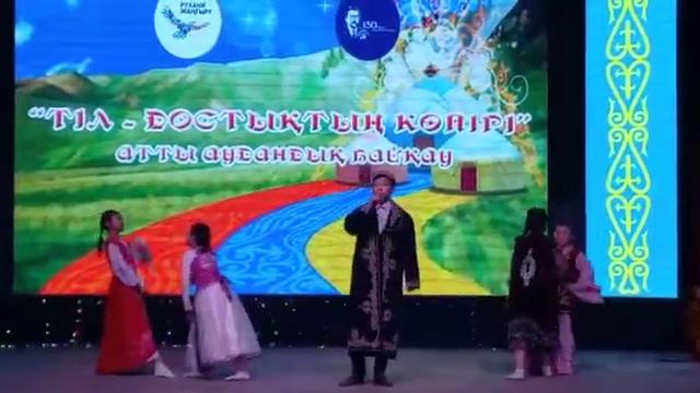 Казак осы әні смотреть онлайн